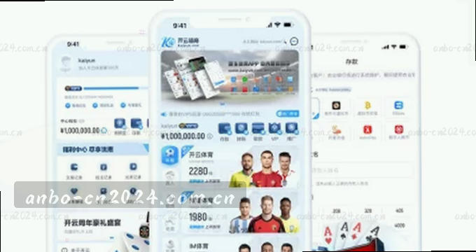 APP访问图片 加载中提示